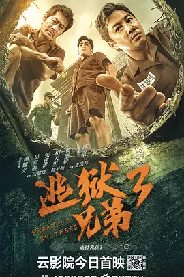 蓝光手机在线看
