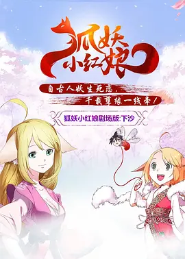 1080HD手机在线观看