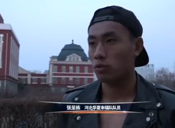 粤语中字在线观看