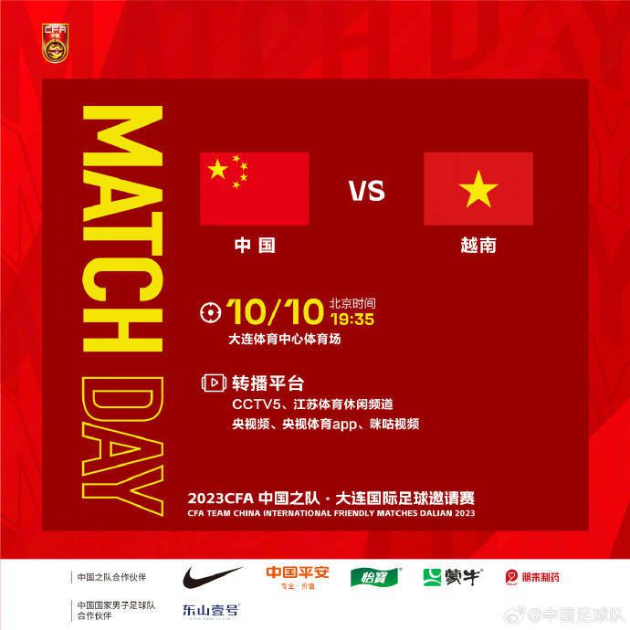 《负负得正》曝预告 与朱一龙邱天共赴午夜拥吻场 2024-07-25 7月25日，电影《负负得正》发布“甜到冒泡”版海报和“午夜奔向你”版预告，并开启预售。