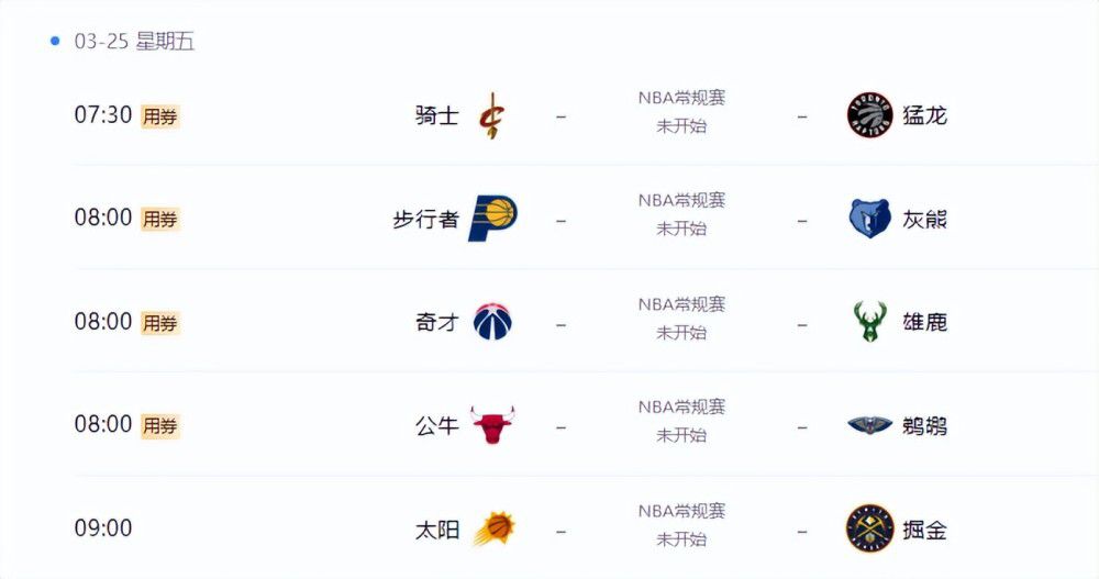 ”对此,他选择了《圣诞怪杰》中的格林奇。