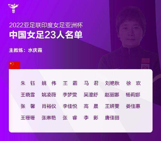 正片