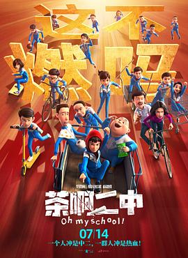 粤语中字在线观看