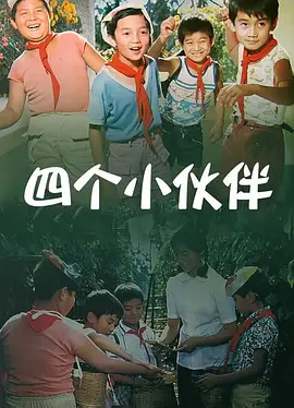 中文字幕在线手机播放
