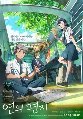 HD手机免费观看完整