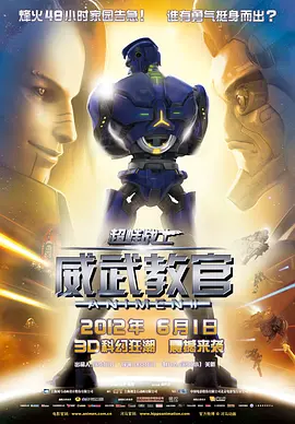 免费高清在线观看