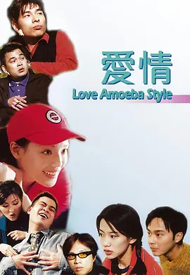 超清HD高清在线观看
