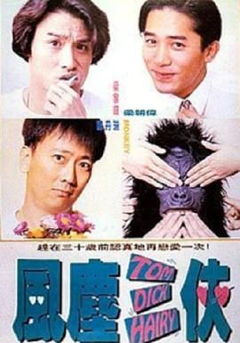 1080HD手机在线观看