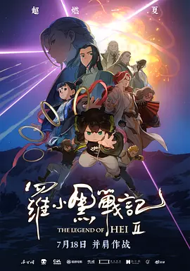 完整版在线观看