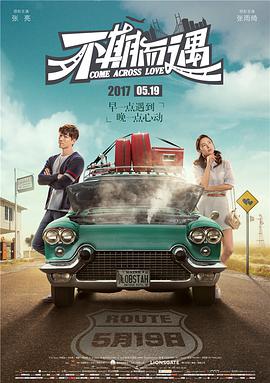 蓝光手机在线看