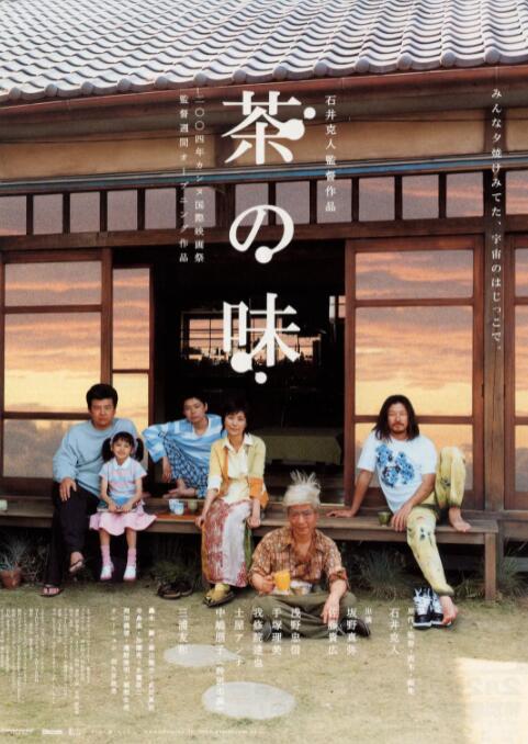 蓝光完整版在线看