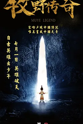 粤语中字无删减在线播放