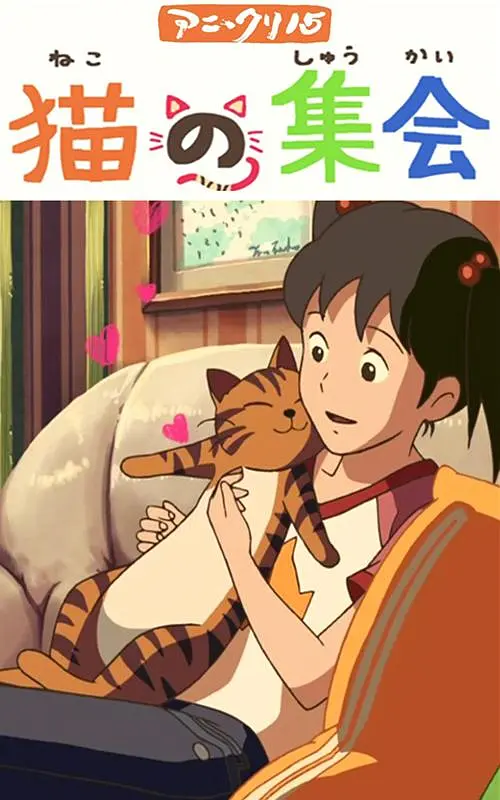 未删减电影