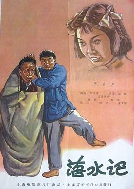 手机在线观看