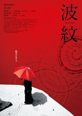 全集已更新国语版
