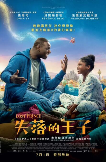 DVD无删减90分钟观看