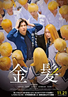 超清无删减在线播放