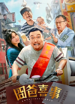 日前，阿Sa跟陈伟霆到跑马地拍拖购物，记者发现陈伟霆在其“爱驱 陈伟霆蜡像今日揭幕 清爽亮相帅“饱饱”回来了 2018-07-05 陈伟霆继入驻上海杜莎夫人蜡像馆后，作为北京杜莎首位梦想音乐大使，入驻全新音乐区蜡像今日揭幕。