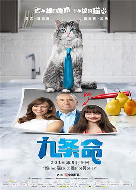 《受益人》证明了她的表演实力，《梦华录》演出了大家心目中的孙三娘。