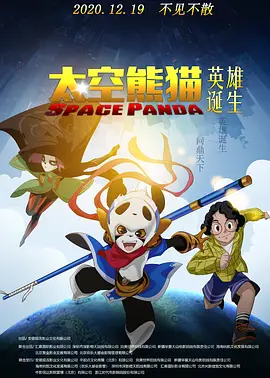 1080HD手机在线观看