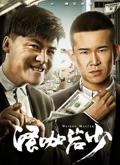BD国语全集免费观看