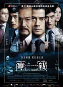 HD手机免费观看完整