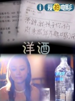 电影未删减