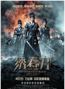 蓝光原盘
