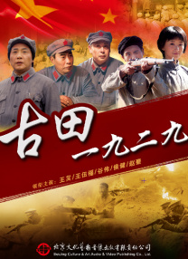 九成影院扛住了疫情的冲击 2021-07-10 今年中国电影票房突破500亿，票房榜前10名全是国产片 2023-11-13 《长津湖之水门桥》冲击40亿，《我心飞扬》首周未破500万 2022-03-01 独角兽日报0325 | 网易云音乐2021年净收入70亿元；