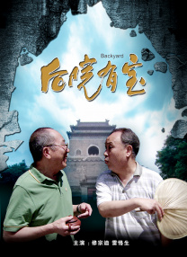 蓝光完整版在线看