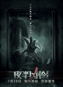 粤语中字无删减在线播放