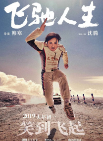 1080p蓝光