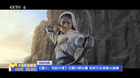 蓝光完整版在线看