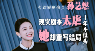 中文字幕未删减版在线观看