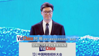 简繁英字幕